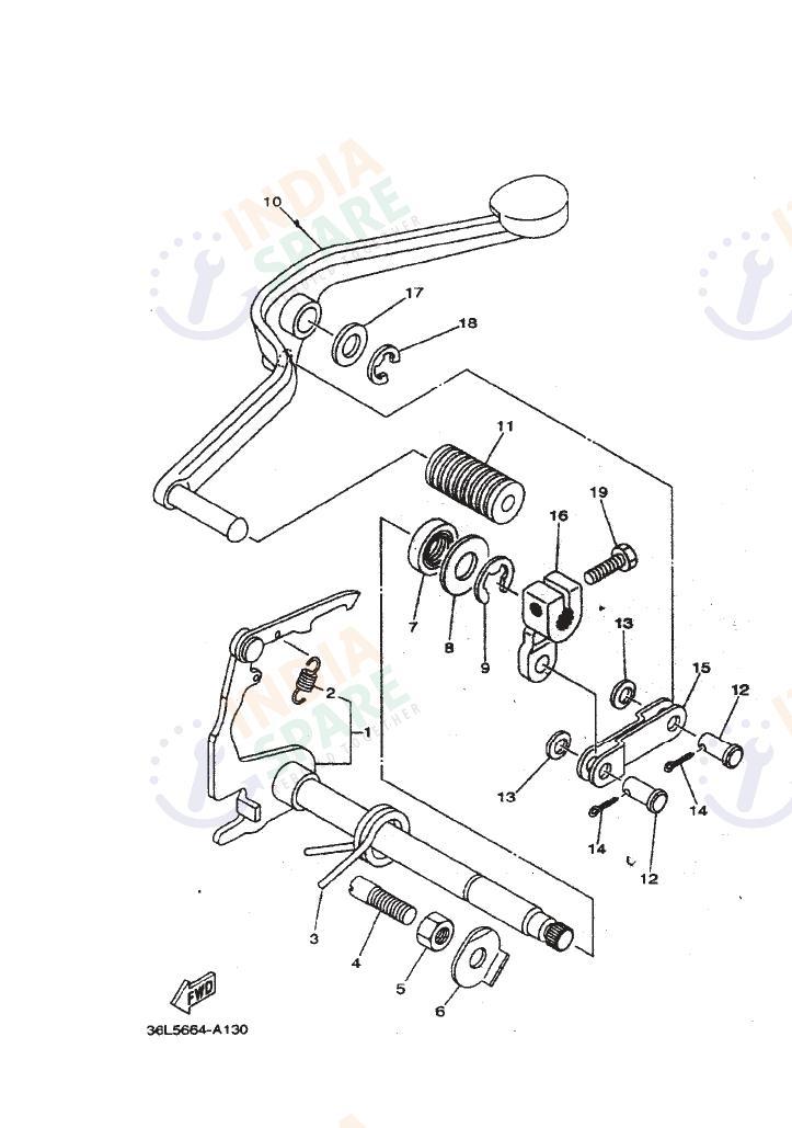 SHIFT SHAFT
